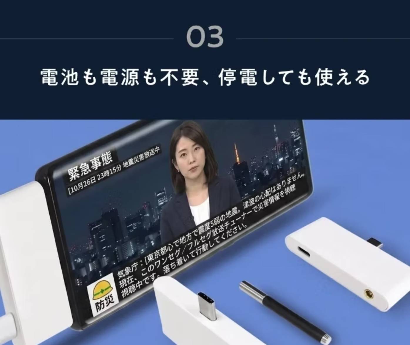 誰でも簡単に使える理由3